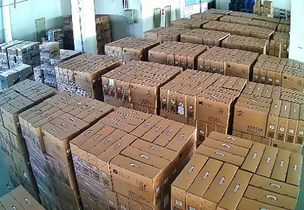 NLC电子(中国)集团