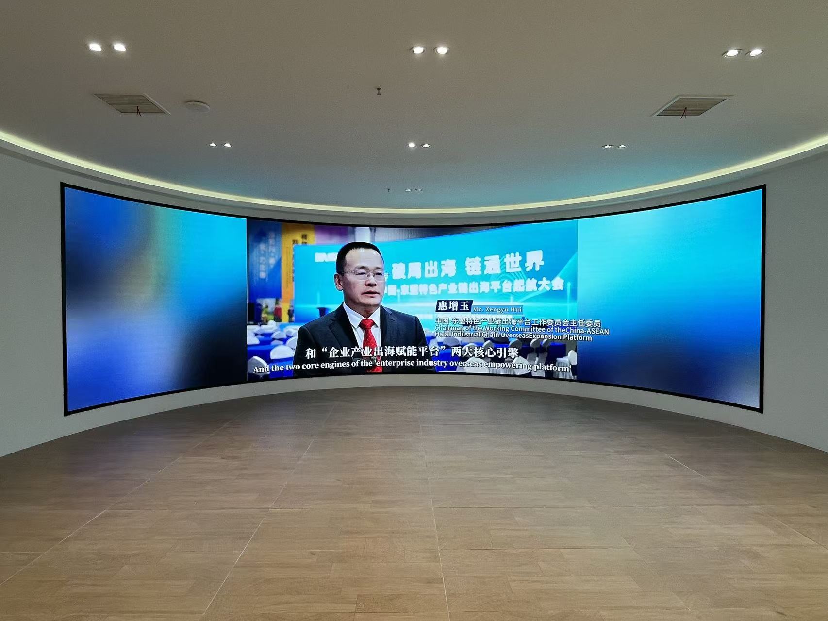 诸城惠民展厅多屏联动高清 LED 显示系统项目