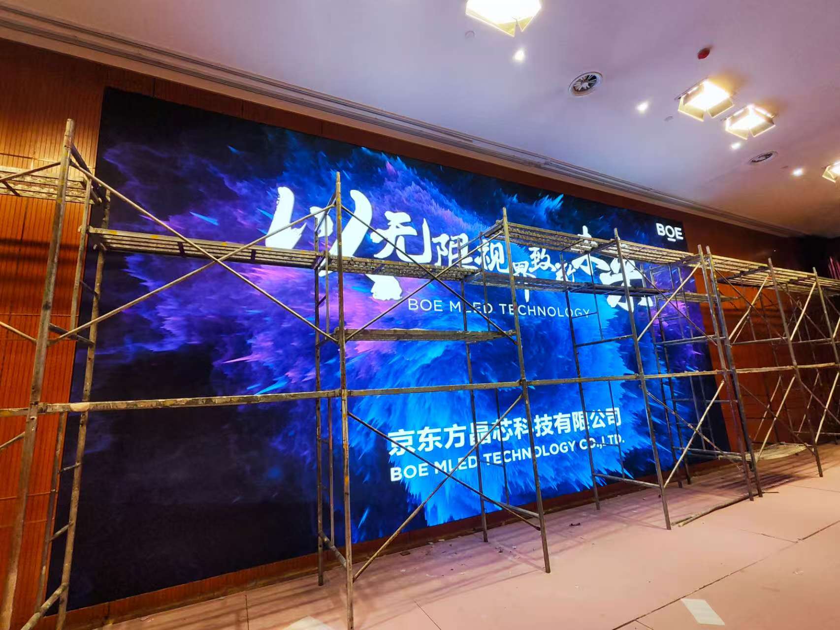 ·山东省赤峰市