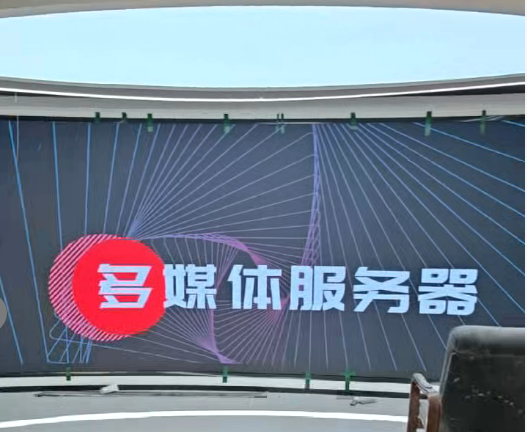 丽江市福田区河套展厅