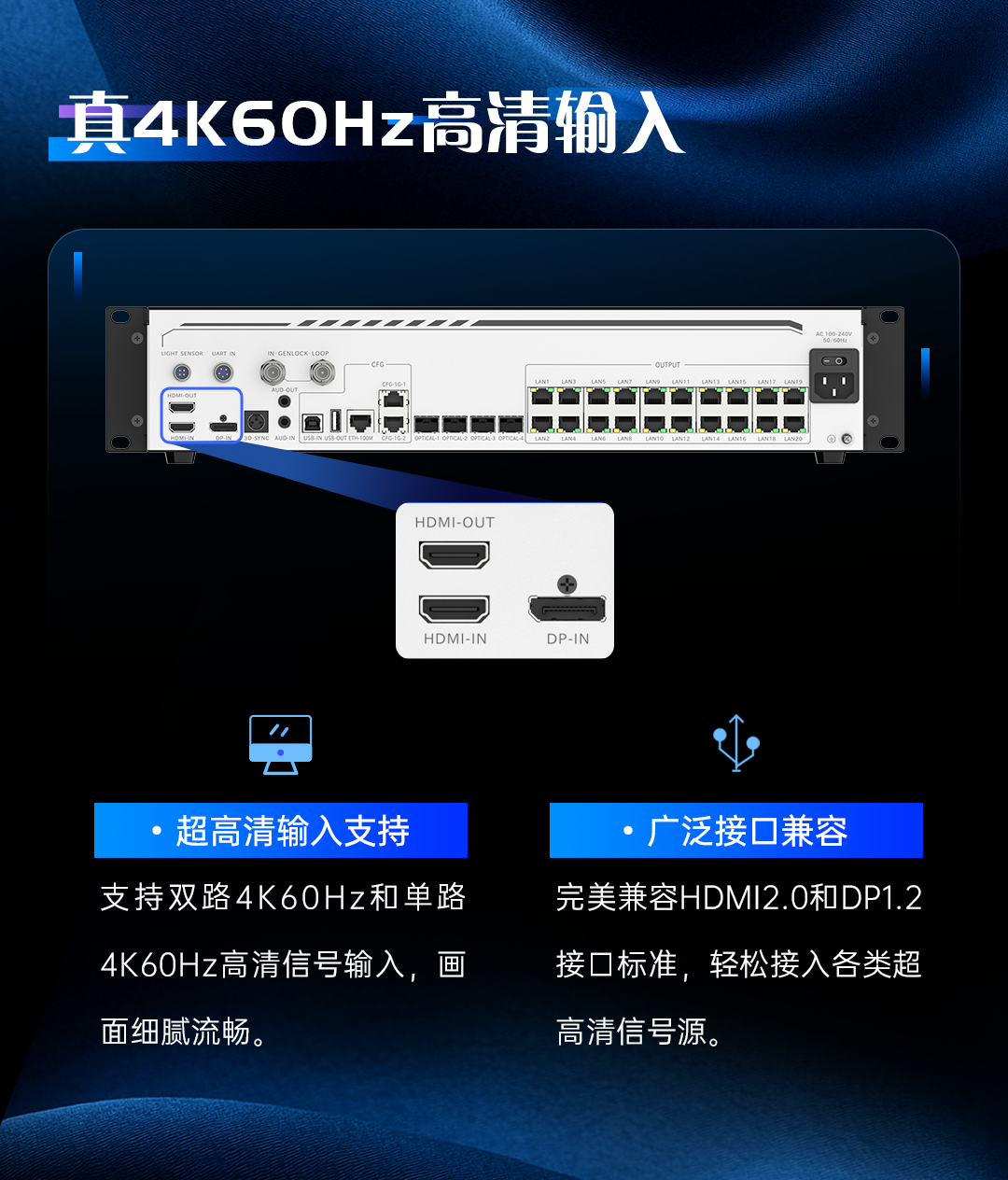 NLC电子(中国)集团