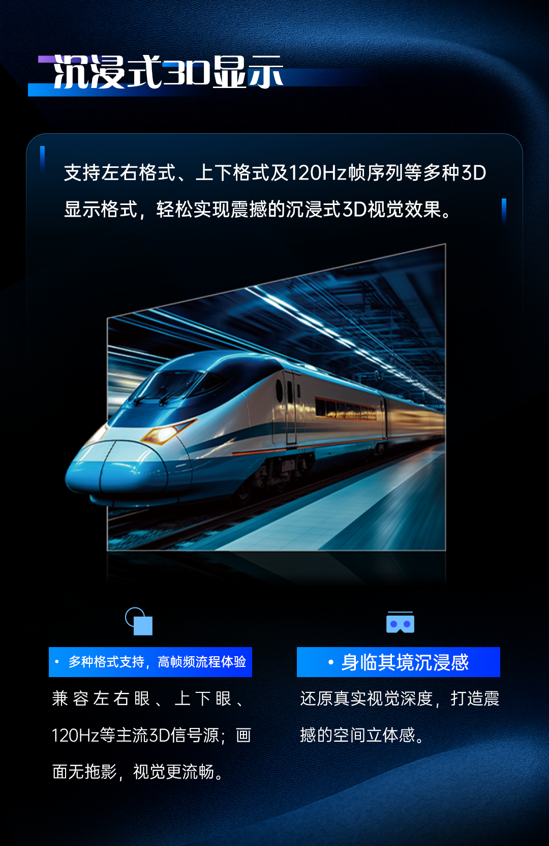 NLC电子(中国)集团