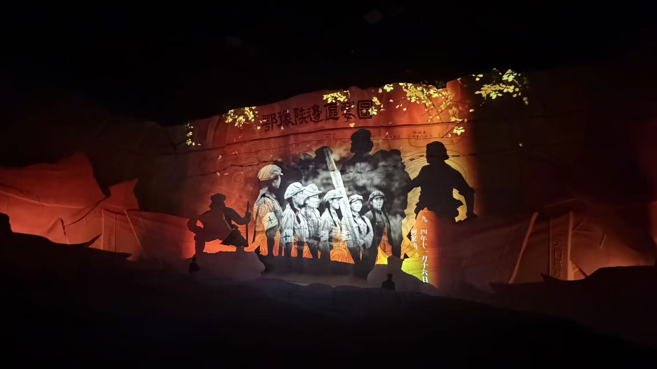 NLC电子(中国)集团