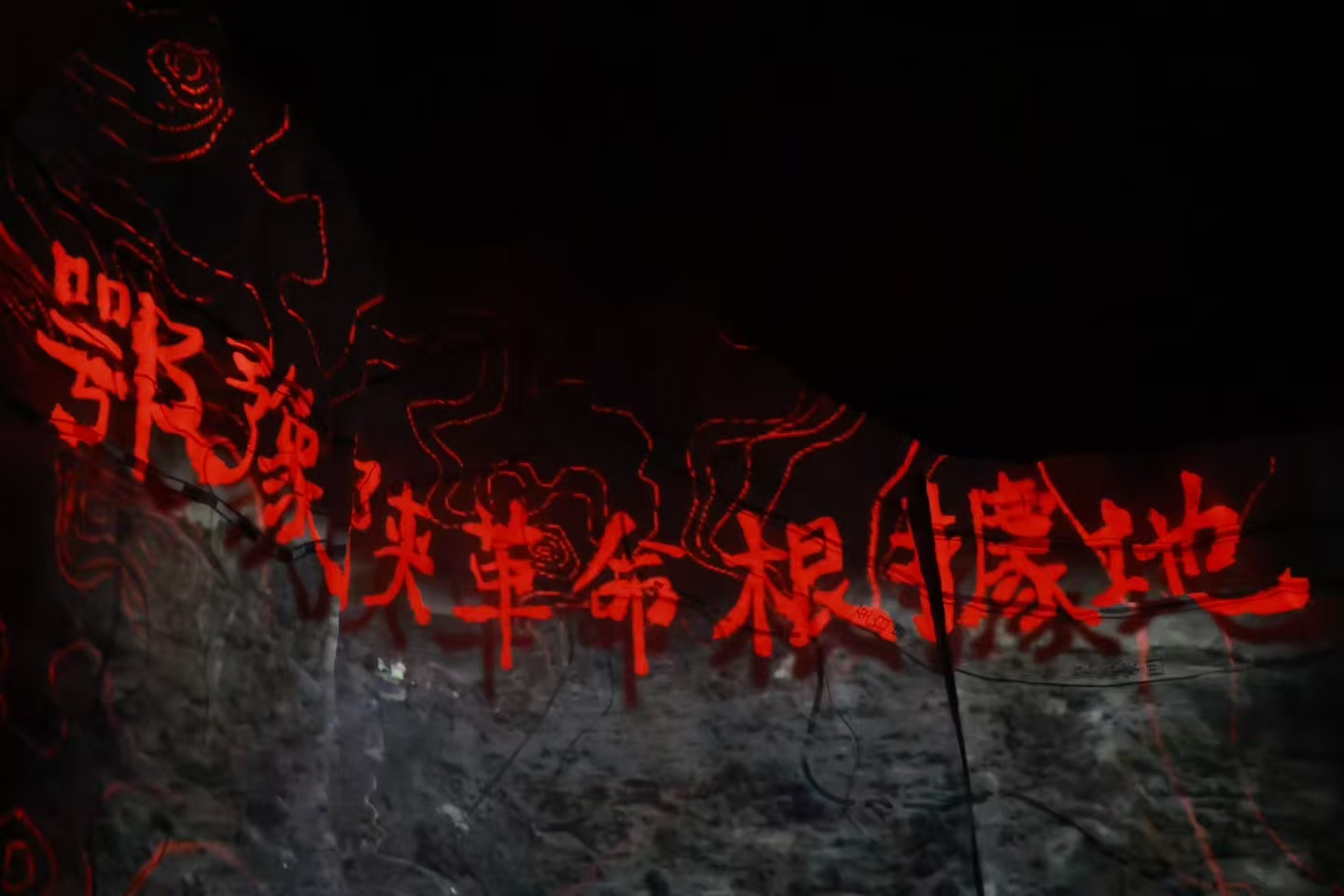NLC电子(中国)集团