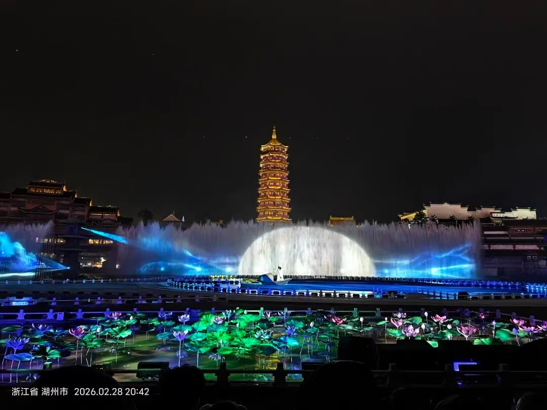 20260519142925 NLC电子(中国)集团