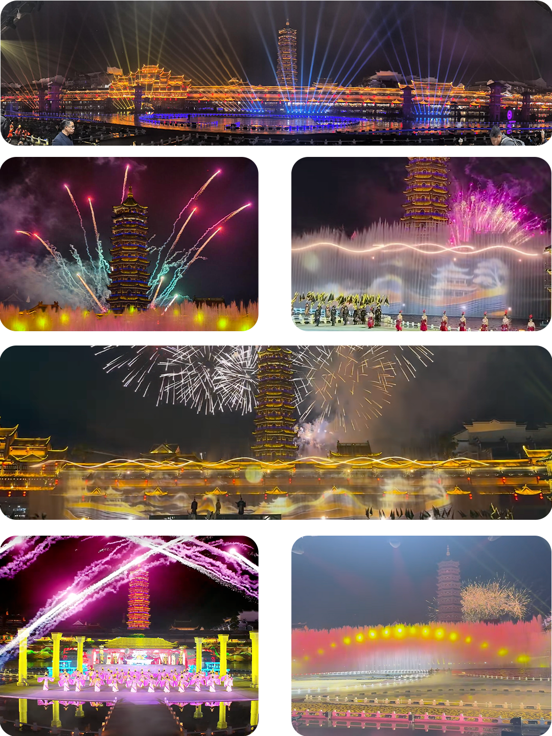 20260519143558 NLC电子(中国)集团