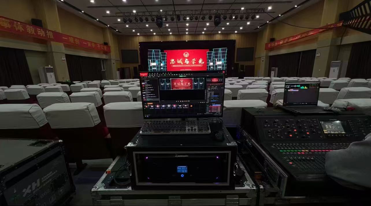 NLC电子(中国)集团