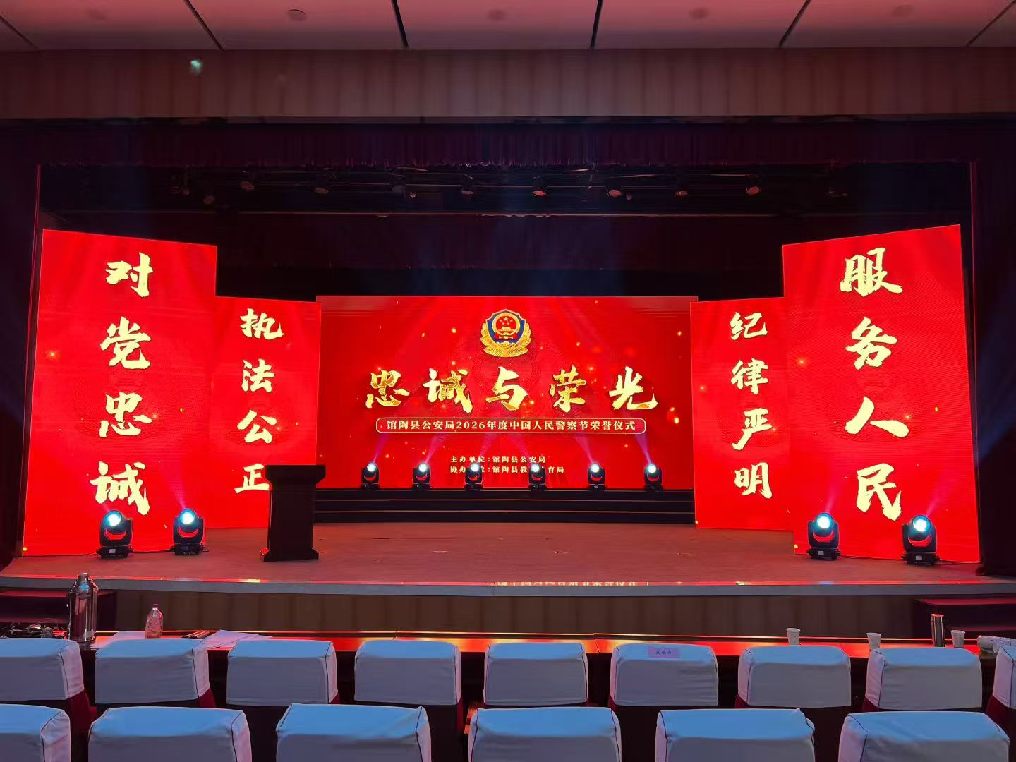 NLC电子(中国)集团
