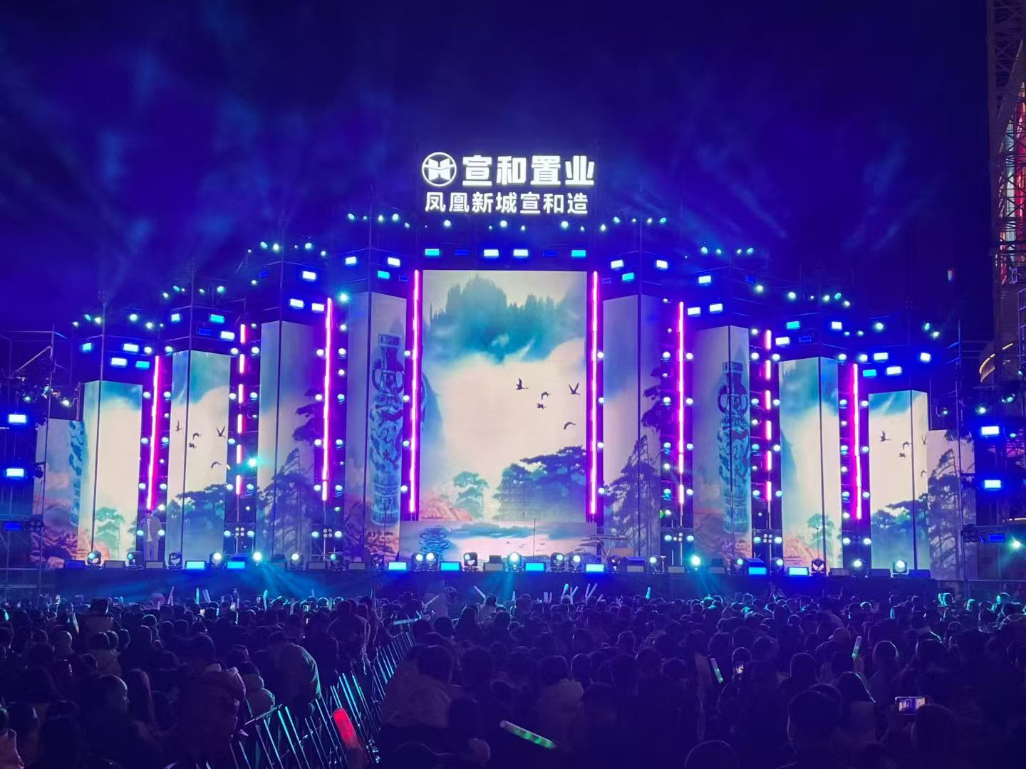 NLC电子(中国)集团