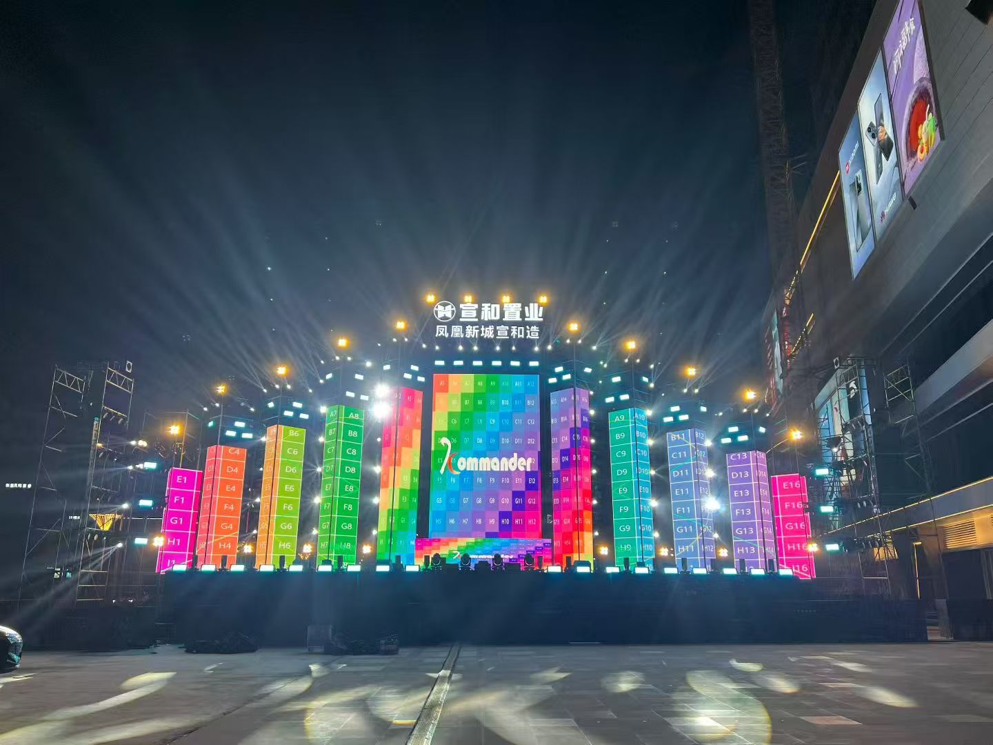 NLC电子(中国)集团