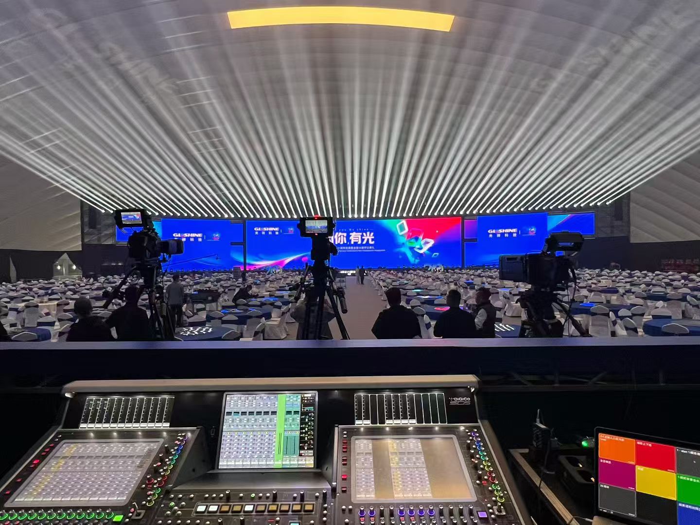 NLC电子(中国)集团