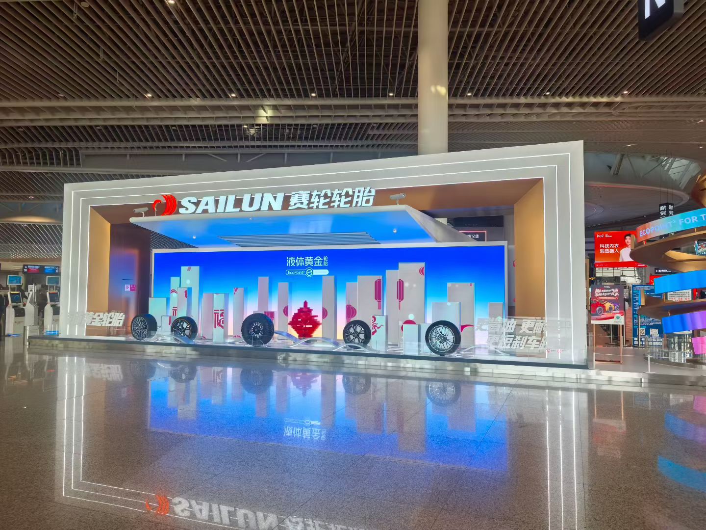 NLC电子(中国)集团