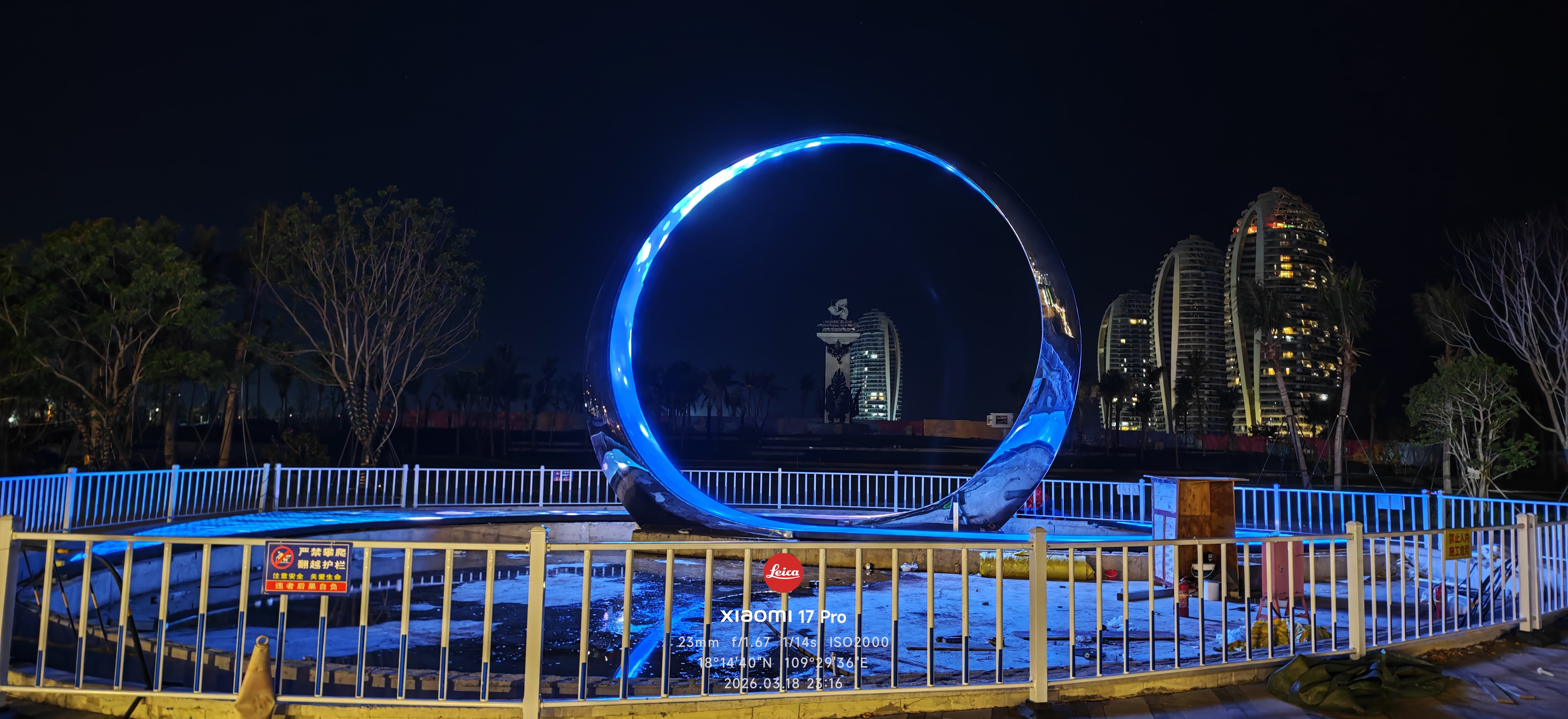 NLC电子(中国)集团