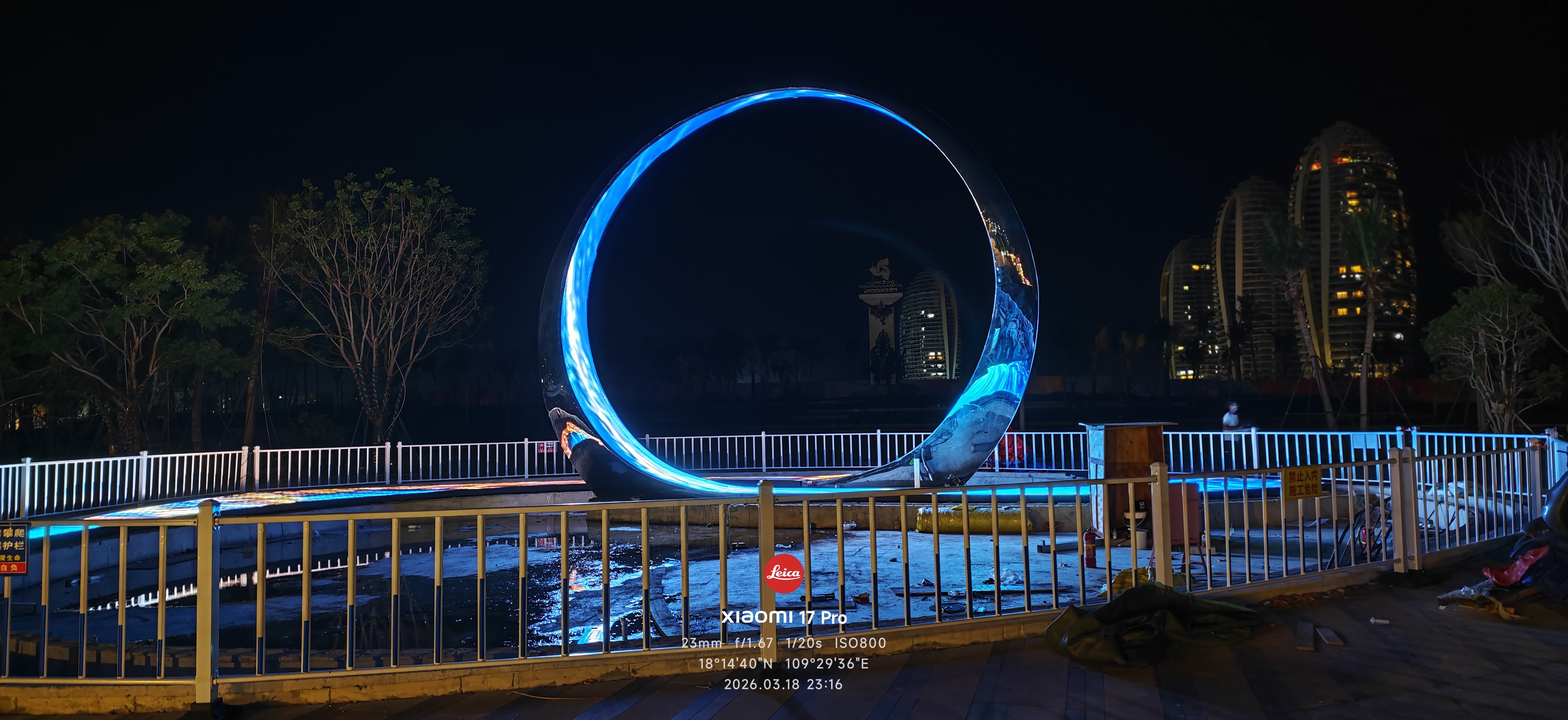 NLC电子(中国)集团