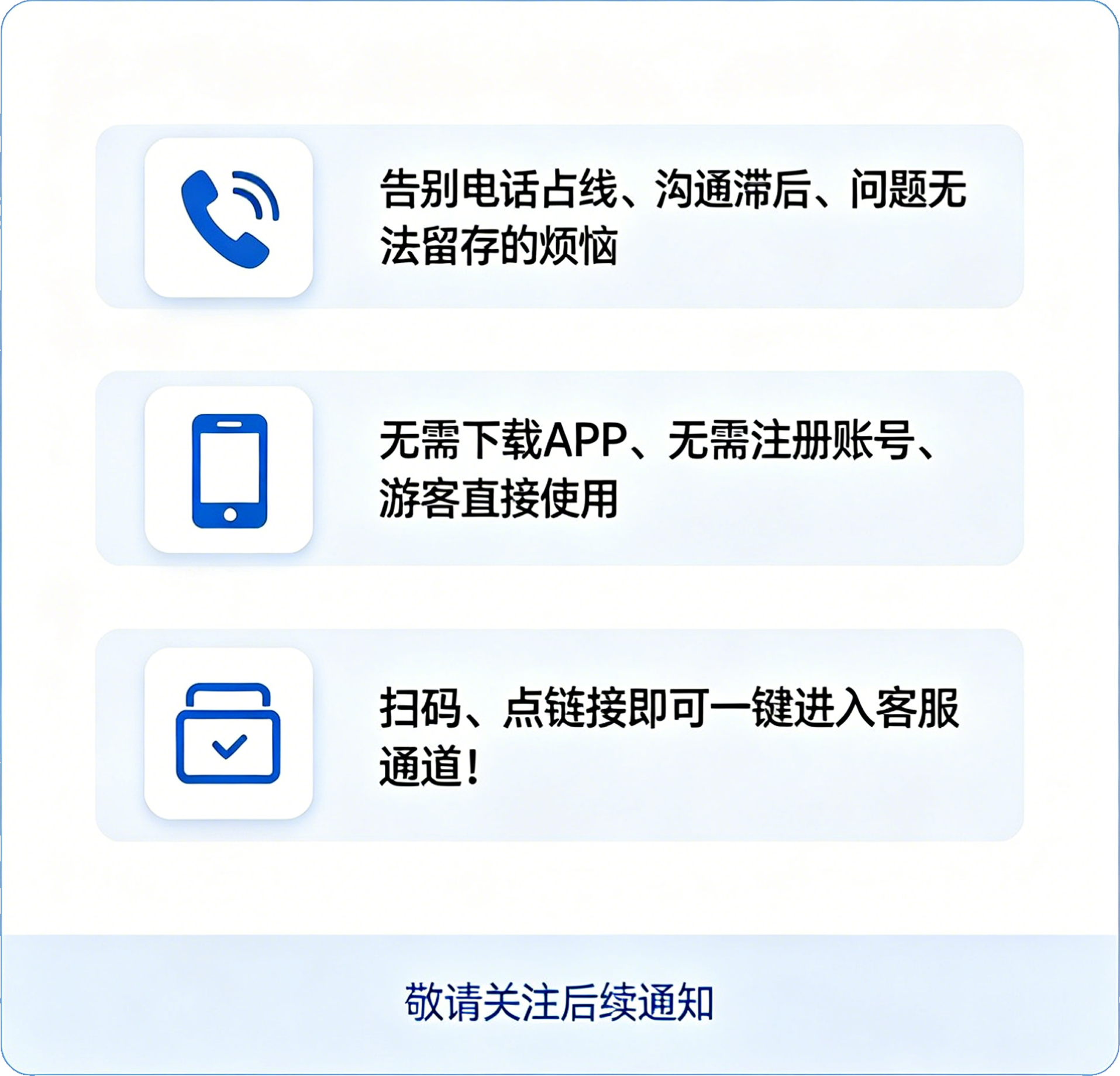 NLC电子(中国)集团