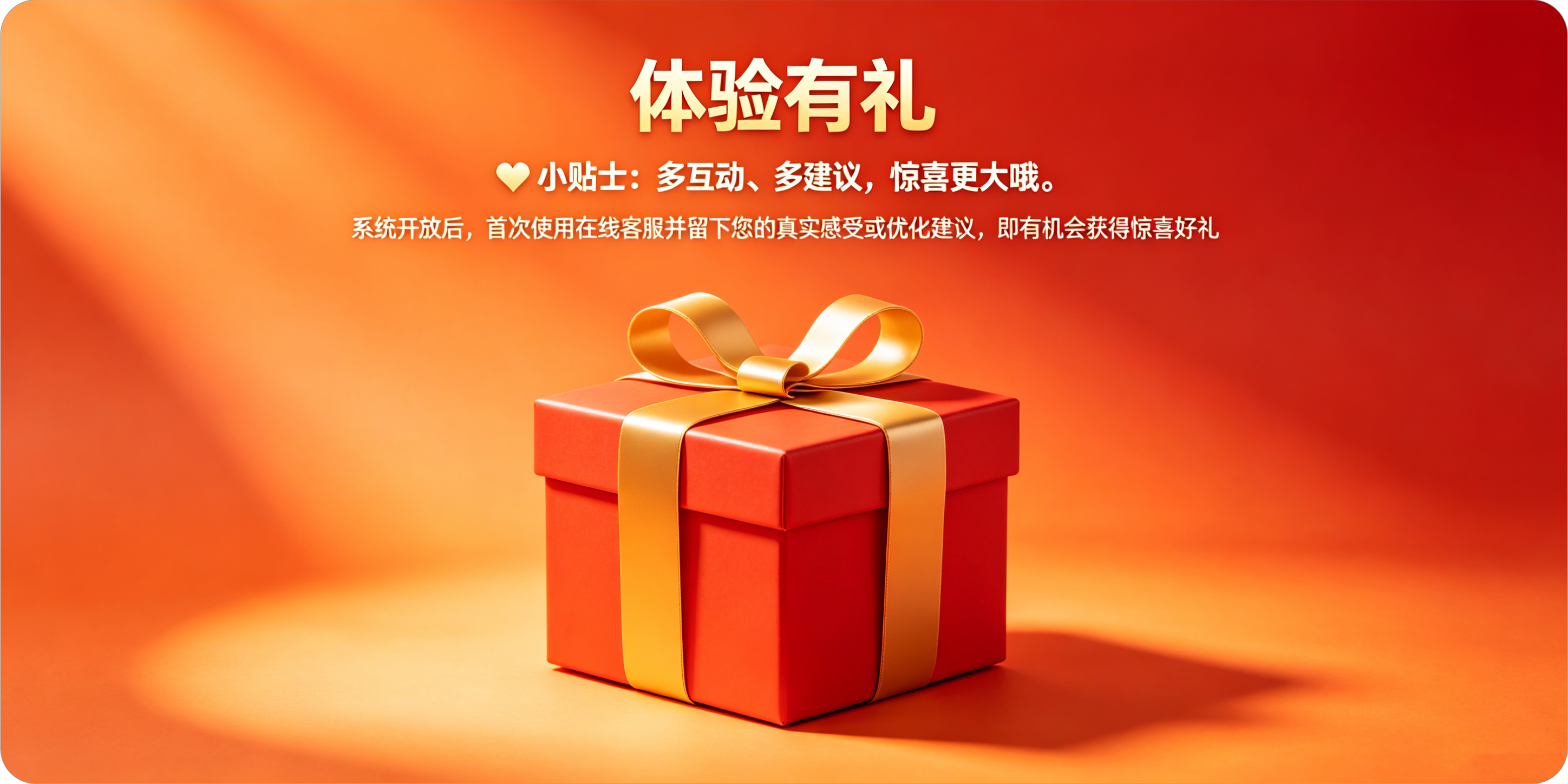 NLC电子(中国)集团