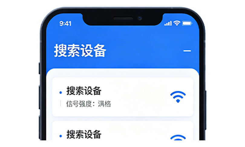 NLC电子(中国)集团