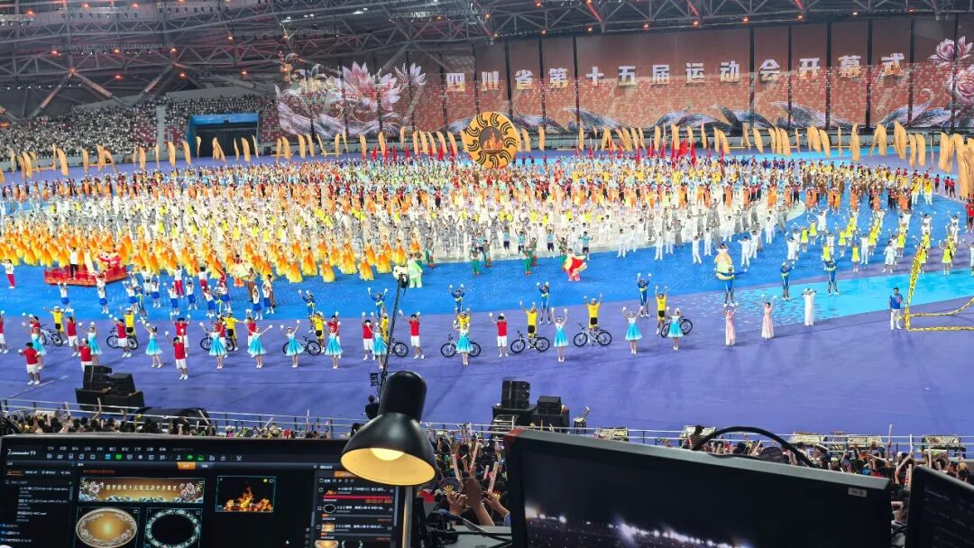 20260721093750 NLC电子(中国)集团