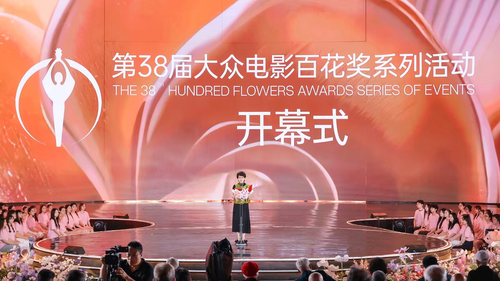 NLC电子(中国)集团