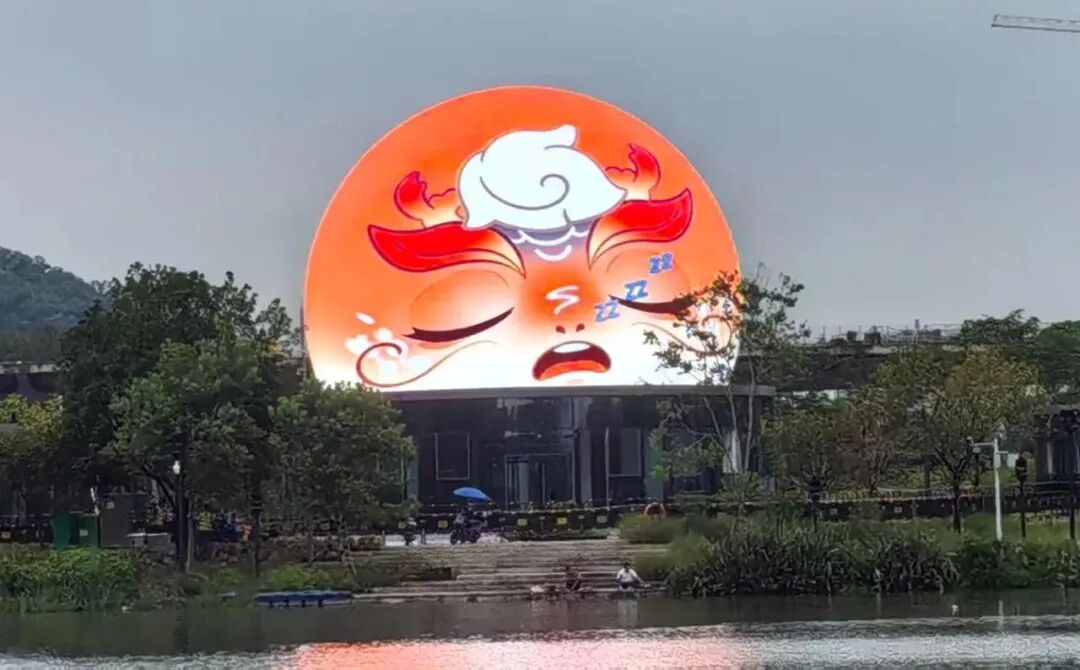 NLC电子(中国)集团