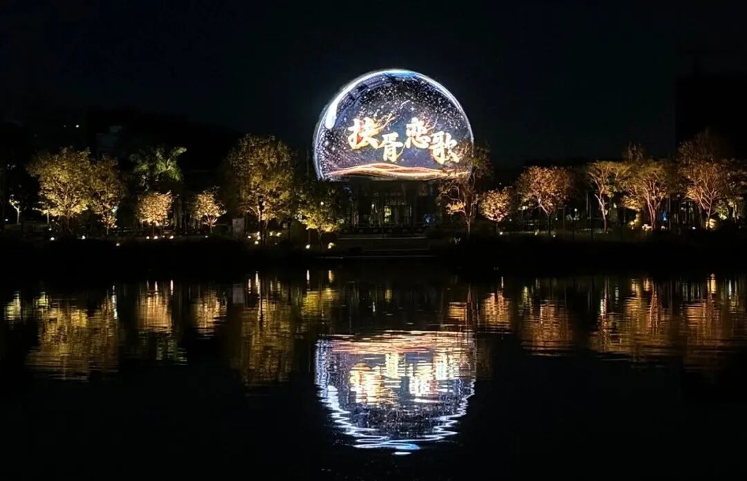 NLC电子(中国)集团
