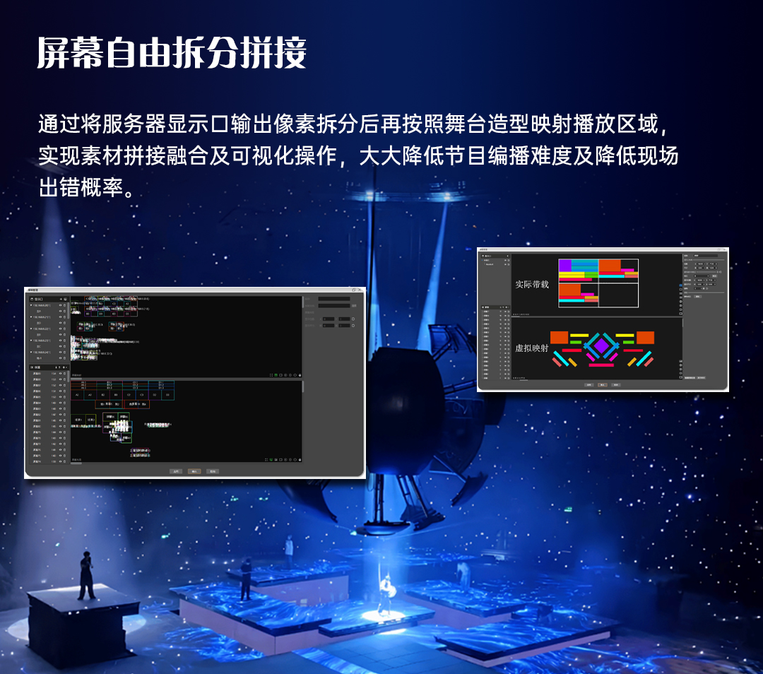 20260909140826 NLC电子(中国)集团